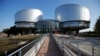 FRANCE – The building of the European Court of Human Rights in Strasbourg, September 11, 2019