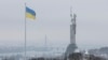 Середня температура повітря взимку в Києві перевищила норму на 2 градуси – метеорологи