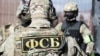Створене РФ управління ФСБ у Херсонській області повідомило, що затриманий нібито був учасником блокади Криму в 2014-2015 роках (ілюстративне фото)