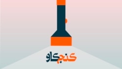 آیا طبقه متوسط در حال ناپدید شدن است؟