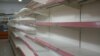 Nagorno-Karabakh -- Empty shelves in a Stepanakert supermarket (file photo)