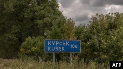 «Російські штурмові групи намагаються прориватися і рухатися в бік траси від Юнаківки до Суджі на Курщині»