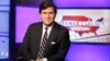 Сам Такер Карлсон не коментував поки що свій відхід з Fox News