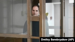 Эван Гершкович. 