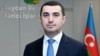 Ադրբեջանի ԱԳՆ խոսնակ Այխան Հաջիզադե, արխիվ