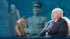 Image result for лучанок