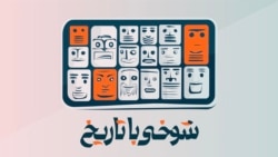 اصل بقای احمد