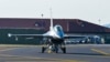 Літак F-16 на авіабазі ва Боснії та Герцеговині, фото ілюстративне