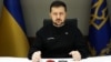 Зеленський: у День добровольця вручив нагороди родичам Героїв України Мацієвського та Бобанича