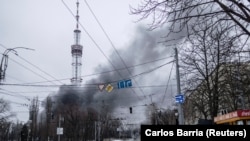 Киев 