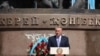 Президент Казахстана Нурсултан Назарбаев выступает на открытии памятника ханам Керею и Жанибеку основателям Казахского ханства. Астана, 1 июня 2010 года. 