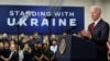 CNN: у США вичерпуються запаси деяких озброєнь для України