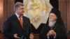 Розкол чи об'єднання: що відбувається з православними церквами в Україні?