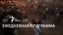 Лари за лирой
