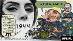 Політична карикатура Олексія Кустовського