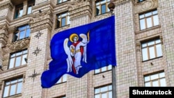 Тимур Ткаченко наголосив, що відрядження посадовців фінансуються коштом київської громади