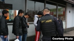 Орусия