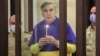Image result for "Саакашвілі"