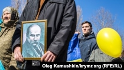 Акція в день народження Тараса Шевченка в Сімферополі. Архівне фото