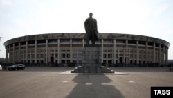 Главная футбольная арена России – стадион «Лужники» в Москве.