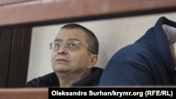 Cemil Gafarov Rusiye mahkemesinde, 2020 senesi