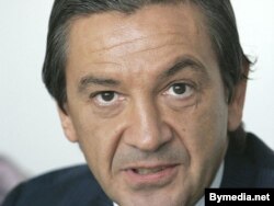 Андрэа РЫгоні