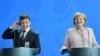Перша спільна пресконференція президента України Володимира Зеленського і канцлера Німеччини Анґели Меркель, 18 червня 2019 року