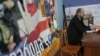 Image result for грыцанаў