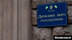 Підозрювана від самого початку захоплення частини Донецької області підтримувала «рускій мір»