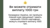 Зображення 16x9