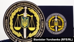 Санкція статті передбачає позбавлення волі на строк від трьох до п’яти років