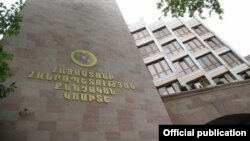 Քննչական կոմիտեի շենքը Երևանում