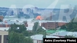Social media channels and Telegram posts shared video footage purportedly capturing the moment of the drone's impact in and a subsequent explosion in Udmurtia's regional capital.