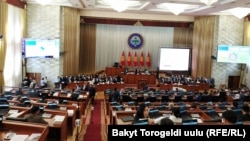 Жогорку Кеңеш