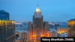 ՌԴ ԱԳՆ շենքը, արխիվ