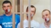 МЗС засуджує рішення суду у Росії щодо 4 кримчан і вимагає скасування вироку 