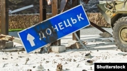 ©Shutterstock