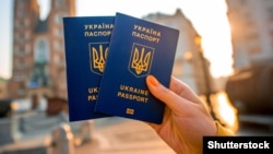 Біометричний закордонний паспорт громадянина України 