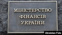 Операцію з випуску євробондів розпочали 1 липня