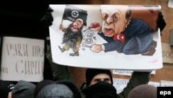 Акция протеста перед зданием посольства Турции в Москве