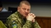 У ході повномасштабної агресії РФ загинули майже 9 тисяч українських військових – Залужний
