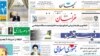 مأموران به امدادرسانان غیرنظامی انفجار ملارد: از محل دور شوید