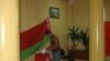 Image result for "Сяргея Мальчыка"
