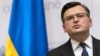 «НАТО усунулось від допомоги Україні» − Кулеба 