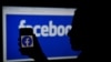 Facebook та Instagram можуть заблокувати вас, якщо пишете про війну. Чому?
