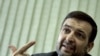 Iran Urges Iraq Unity Government