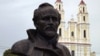 Image result for "Міхал Анемпадыстаў"