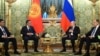Кремлдин сайты жарыялаган сүрөт. 