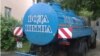 Зображення 16x9