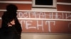 Иллюстративное фото
